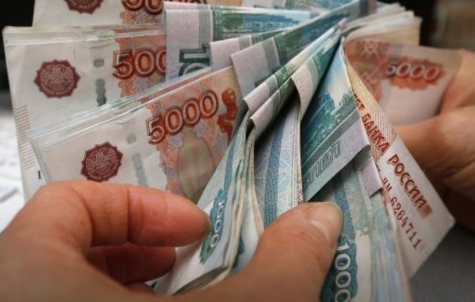 Российский рубль начал падать