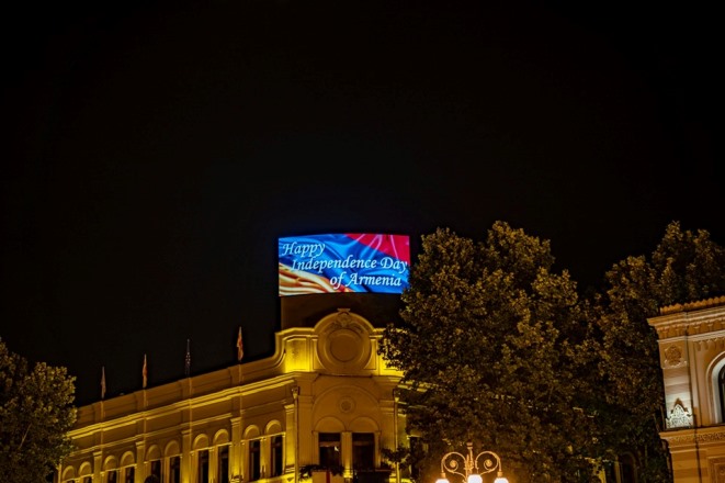 В Тбилиси будут демонстрироваться рекламные видеоролики, посвященные Дню независимости Армении