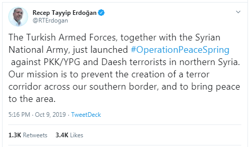 Террористическая Турция напала на Сирию