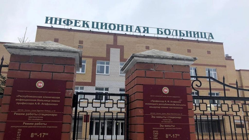 У троих россиян обнаружили коронавирус