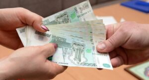 Оказание денежной помощи Донбассу