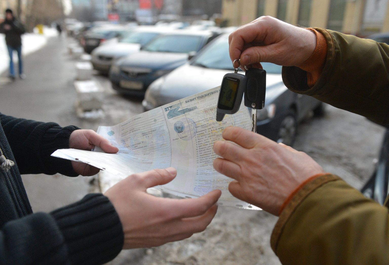 Гибдд смена владельца автомобиля