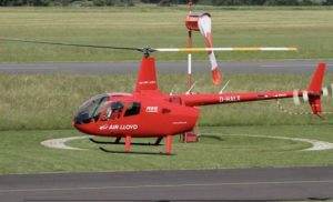 Где заказать аренду вертолета?