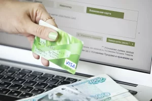 Как получить займ на карту: особенности