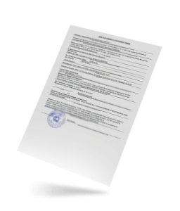 Декларирование в системе ГОСТ Р: о продукции и особенностях оформления Декларации