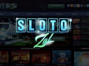 Slotozal: окунись в мир онлайн развлечений