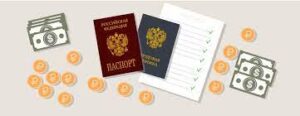 Какие нужны документы для оформления кредита?