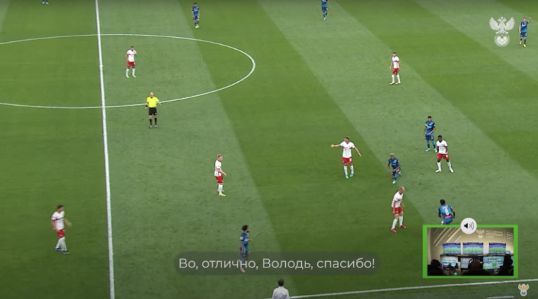 «Володя, Володенька, слушай меня сюда. Гол забит верно». Показали ВАР-переговоры Карасева с Москалевым в Суперкубке «Зенит» – «Спартак»