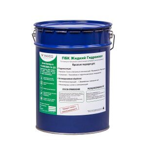 Что представляет собой жидкая гидроизоляция?