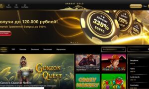 Промокоды и бонусы от казино Gold