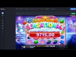 Казино Селектор: приятные бонусы ждут каждого игрока