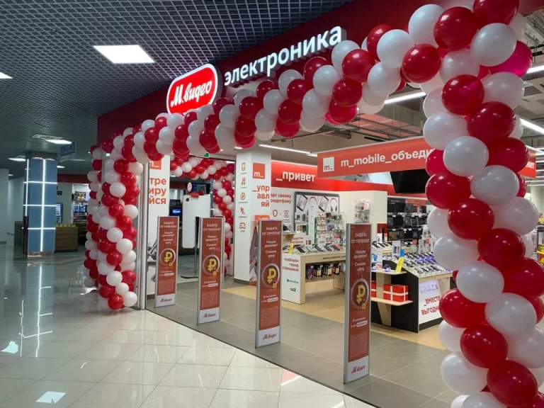 Как экономить с помощью промокодов MVideo?