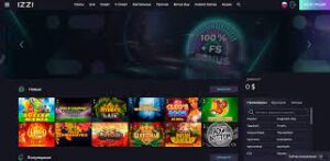 Izzi Casino: политика конфиденциальности онлайн казино
