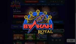Гарантии и предложения от казино Вулкан Рояль