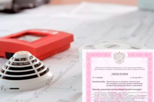 Требования для получения лицензии МЧС