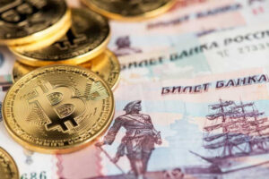 Что такое криптообменник и как он работает