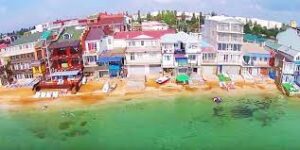 Эллинги на Черноморской набережной, Консоль, Прибой