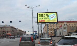 Основные виды и типы наружной рекламы