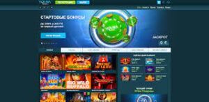Регистрация в Volna Casino: как пройти идентификацию