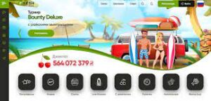 Чем обусловлена популярность Fresh Casino?