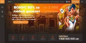 Обзор лучших автоматов Сол Казино