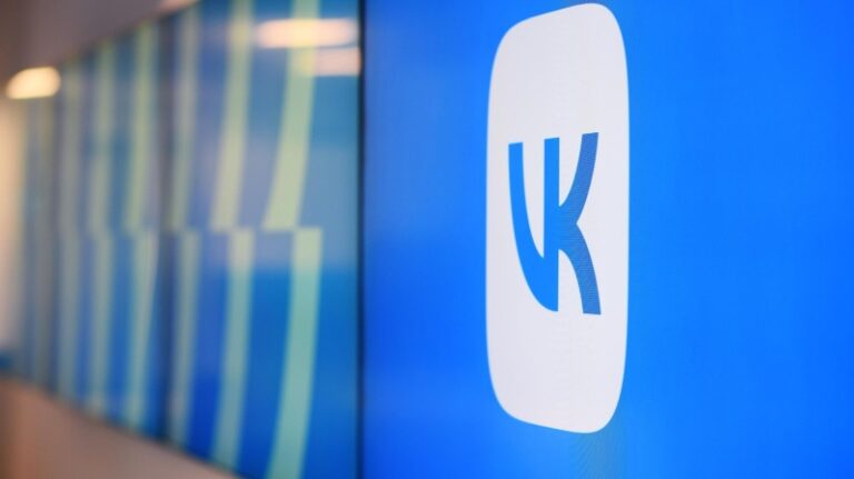 Около трех миллионов пользователей VK подключили усиленную защиту аккаунтов