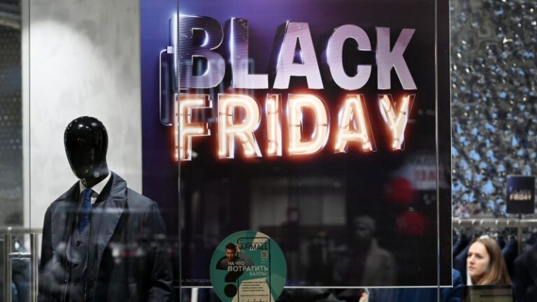 ВЦИОМ рассказал об отношении россиян к скидкам в «Черную пятницу»