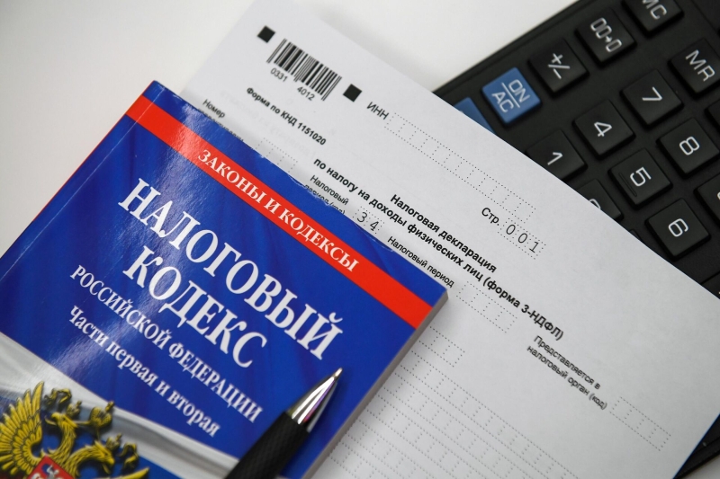 Налоговый вычет за обучение в 2024 году: как получить и каков его размер