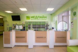 Медлайн - медицинский центр в Кемерово