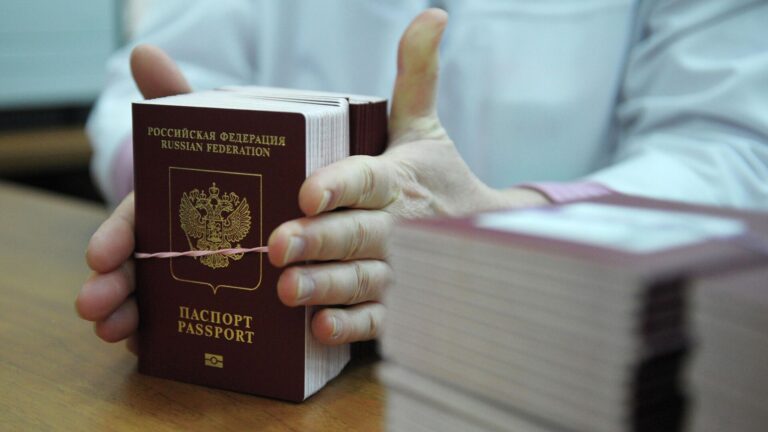 Порядок оформления загранпаспорта