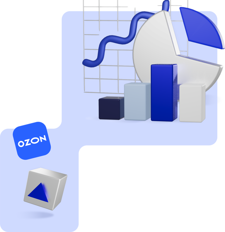 SIGNALS — сервис аналитики Ozon