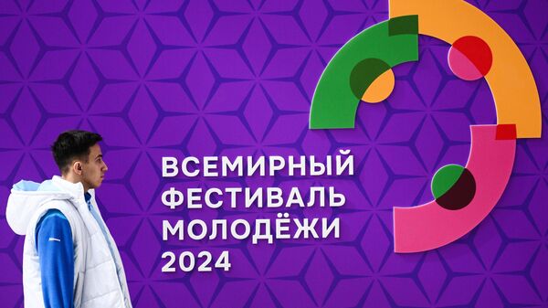 Российско-армянский союз молодежи принял участие в Шествии мира в Сириусе