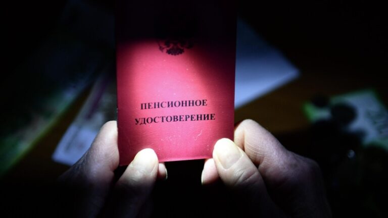 Юрист объяснил, куда могут пропасть пенсионные коэффициенты