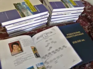 Печать в книжной типографии: для чего издавать собственную книгу