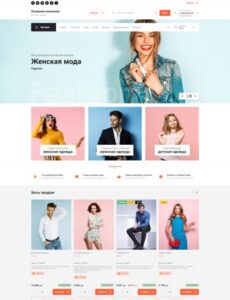 Как открыть интернет-магазин одежды с нуля?