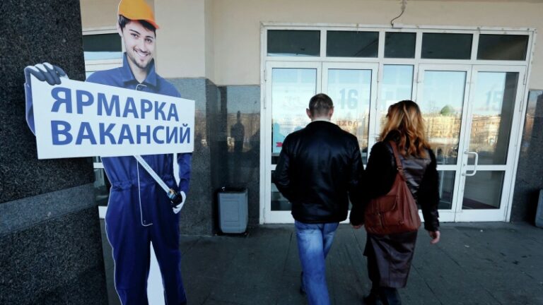 Томский депутат пожаловался на «профессиональных безработных»
