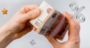 Топ-5 самых выгодных вкладов в банках