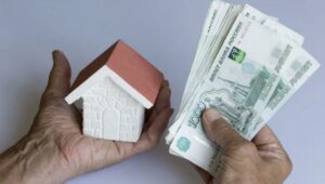 Ипотека в новых регионах