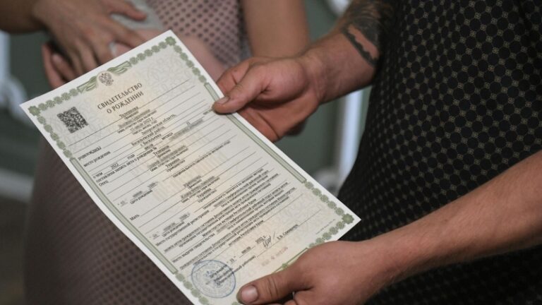 В Госдуме предложили изменить свидетельство о рождении ребенка