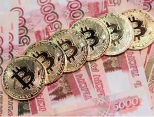 Как обменять биткоин на рубли