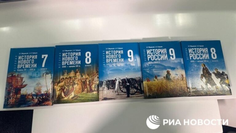 Апробация новых учебников по истории начнется через несколько дней