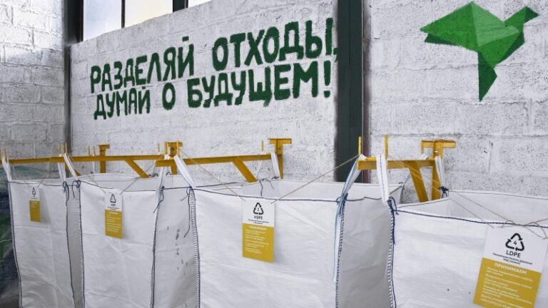 Патрушев поручил скорректировать тарифы в сфере обращения с ТКО