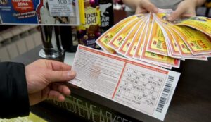 Как выиграть в лотерею