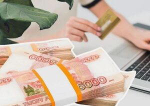 Честные Кредиторы: возможность оформить кредит на выгодных условиях