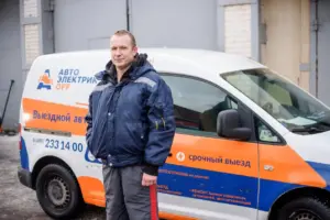 Автоэлектрик с выездом к метро: быстрое решение проблем с электрикой вашего автомобиля