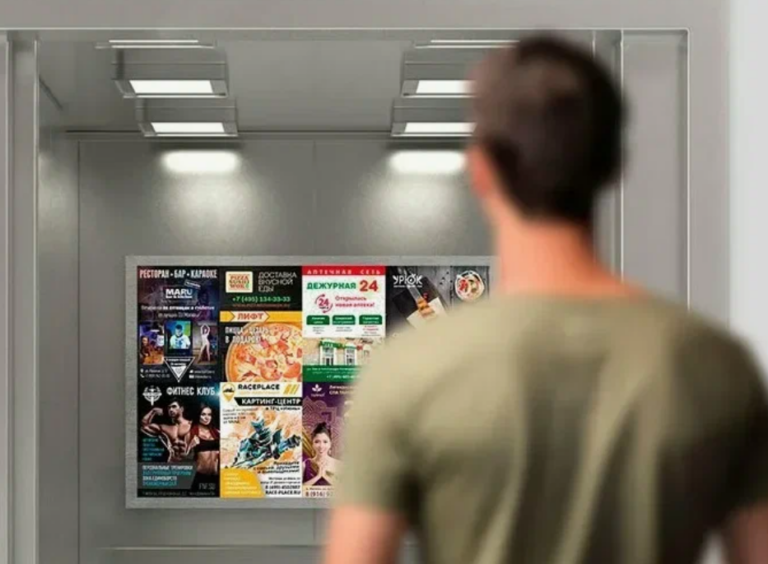 Зачем нужна реклама в лифтах