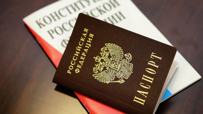 Как получить паспорт РФ в 2025 году: правила и сроки оформления документа