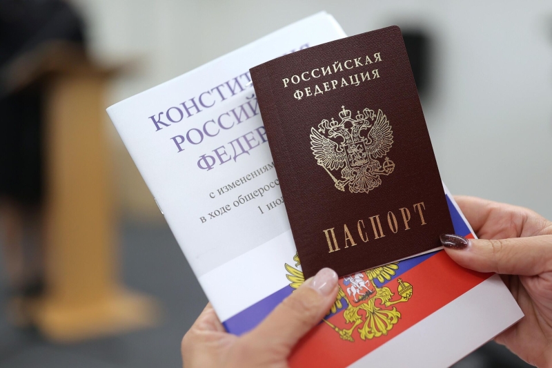 Как получить паспорт РФ в 2025 году: правила и сроки оформления документа