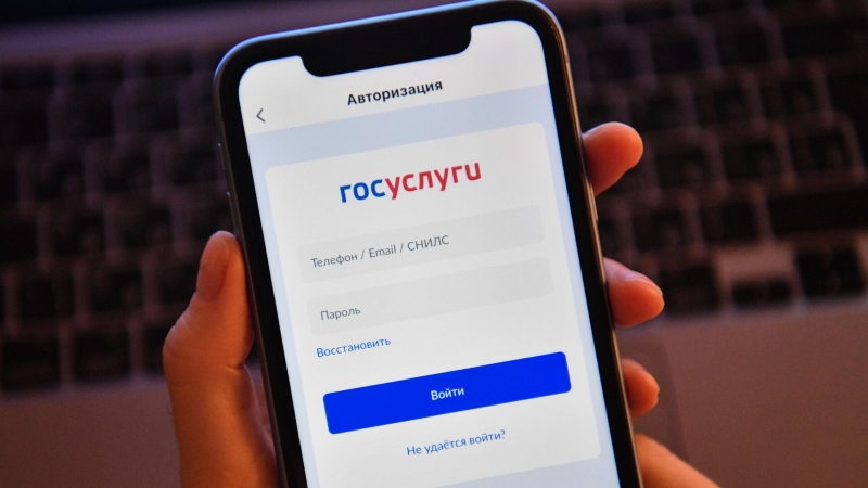 Как получить паспорт РФ в 2025 году: правила и сроки оформления документа
