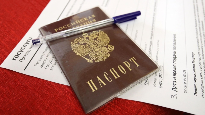 Как получить паспорт РФ в 2025 году: правила и сроки оформления документа